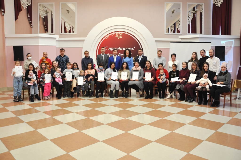 Программа Была Поздравлениями