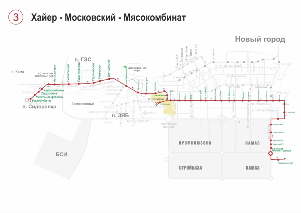 Гугл карта набережные челны 3d