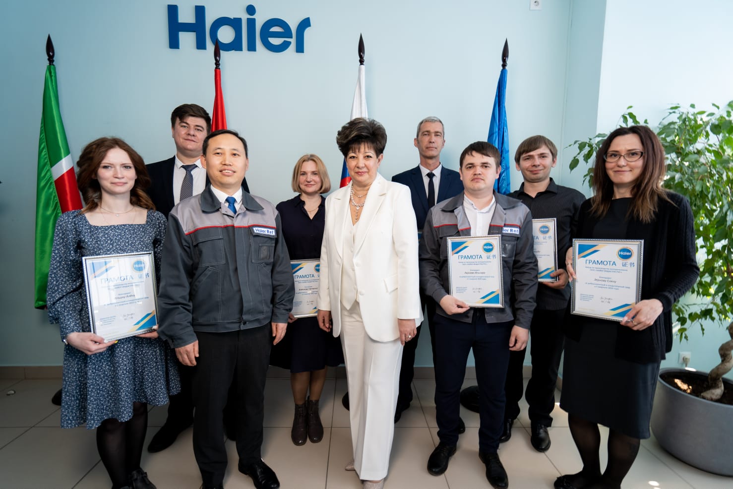 Завод холодильников Haier отметил свой день рождения / Набережные Челны