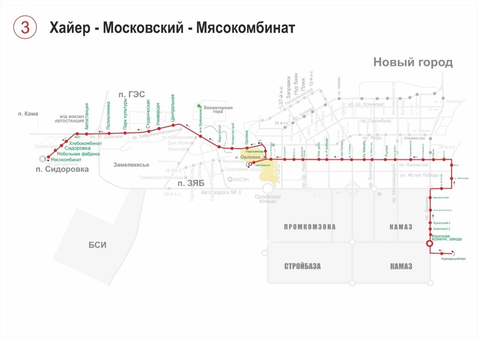 Карта маршрутов автобусов казани