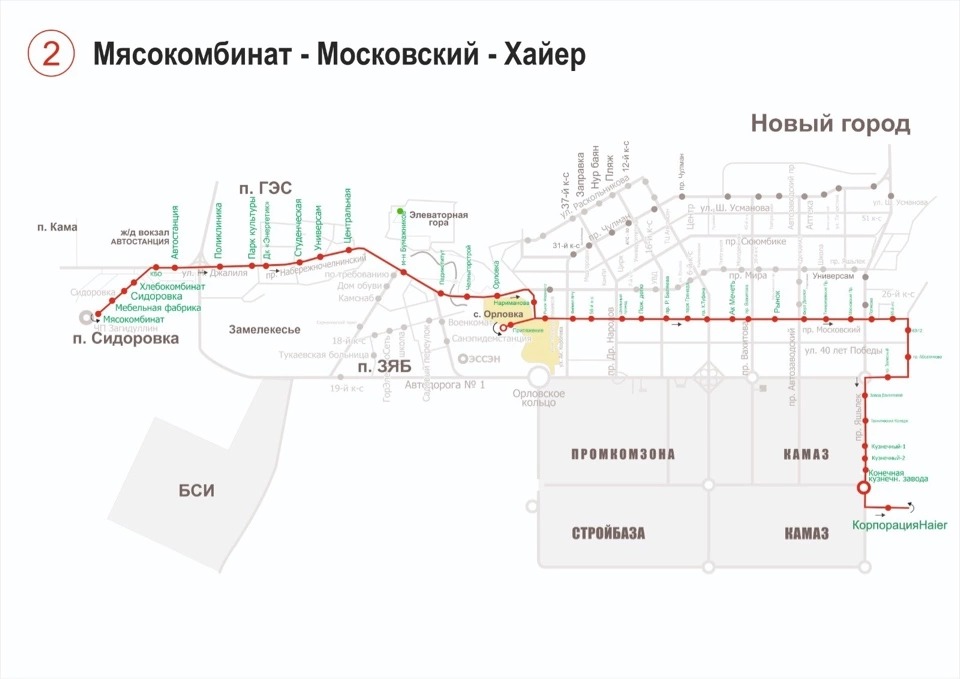 План продолжения московского проспекта в набережных челнах